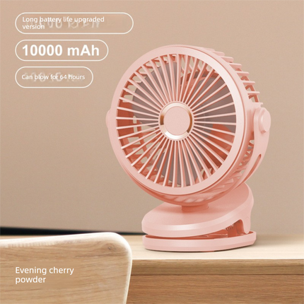 Appliances > Fans > Portable Fans.
