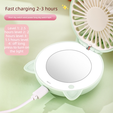 Appliances > Fans > Portable Fans.