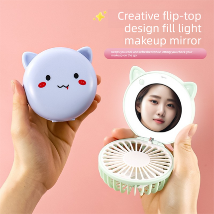 Appliances > Fans > Portable Fans.