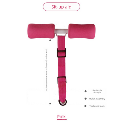 Portable Sit-Up Assistant Bar Door & Bed Anchor Core Trainer Adjustable Ab Workout Equipment Pink.