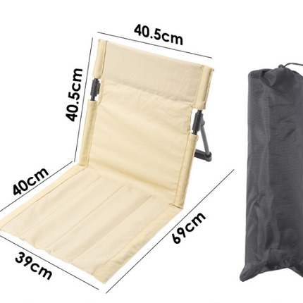 Portable Folding Ground Chair with Back Support Lightweight 500g Padded Stadium Seat Beach Mat for Camping Picnics Festivals - Khaki.