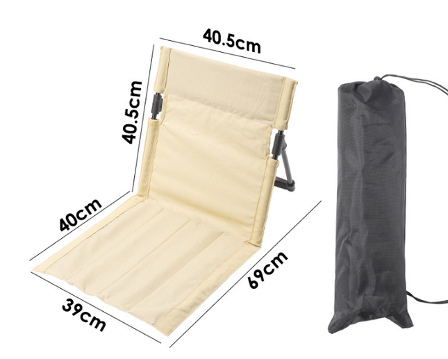 Portable Folding Ground Chair with Back Support Lightweight 500g Padded Stadium Seat Beach Mat for Camping Picnics Festivals - Khaki.