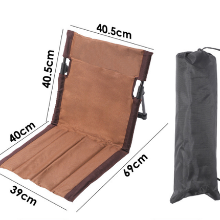 Portable Folding Ground Chair with Back Support Lightweight 500g Padded Stadium Seat Beach Mat for Camping Picnics Festivals - Brown.