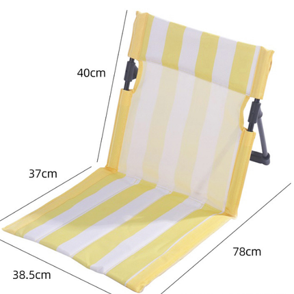 Portable Folding Beach Ground Chair with Back Support Yellow Striped Lightweight Padded Mat for Camping Picnics Festivals - Standard Model.