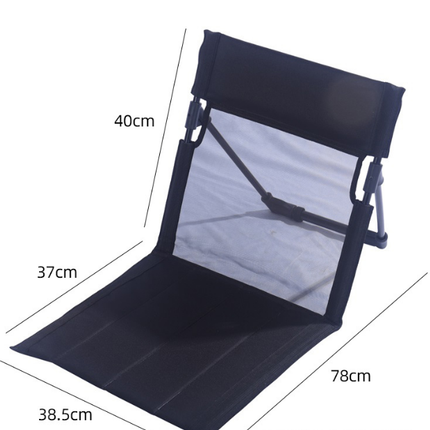 Portable Folding Camping Chair with Aluminum Support Rod Lightweight Mesh Lawn Seat and Backrest for Outdoor Beach Hiking Black Mesh Style.