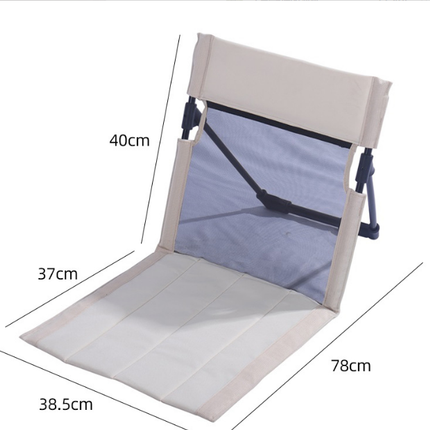 Portable Folding Camping Chair with Aluminum Support Rod Lightweight Mesh Lawn Seat and Backrest for Outdoor Beach Hiking Beige Mesh Style.