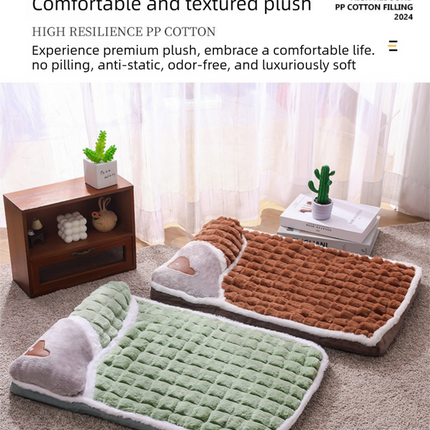 Pet Care.