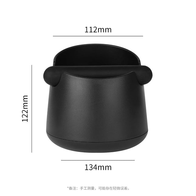 Wide Base Espresso Knock Box Coffee Grounds Waste Bin with Anti-Slip Pad and Rubber Bar for Home Baristas.
