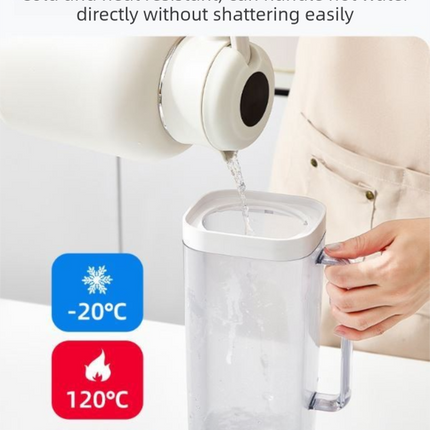 White 2000ML Leak-Proof Flip-Top Cool Water Pitcher for Refrige Door - Cold/Heat-Resistant Stylish Iced Tea Fruit Infuser Kettle.
