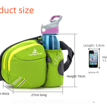 Black Lightweight Running Waist Pack with Stable Bottle Holder - Multi-Functional Nylon Sports Fanny Pack for Marathon, Hiking, Cycling & Climbing.