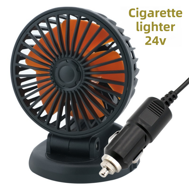 Appliances > Fans > Portable Fans.