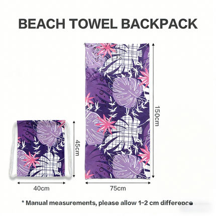 2-in-1 Integrated Quick-Dry Beach Towel Backpack(Style 3) - Foldable Microfiber Sand-Free Towel (Unfolded 75*150cm / Folded40*45cm).