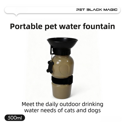 Brown 500ML Portable Pet Dog Water Bottle with 10cm Wide Bowl - Leakproof Travel Drinker for Outdoor Walking and Hiking.