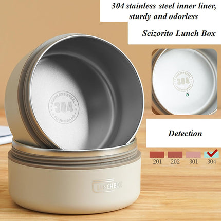 2-Pack Beige 304 Stainless Steel Microwave-Safe Lunch Box Set - Stackable Insulated Bento Containers for Office & School.