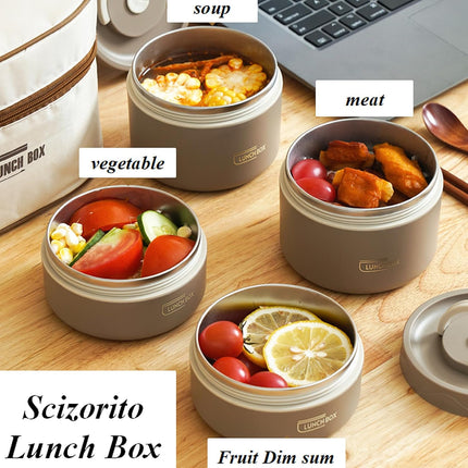 2-Pack Beige 304 Stainless Steel Microwave-Safe Lunch Box Set - Stackable Insulated Bento Containers for Office & School.