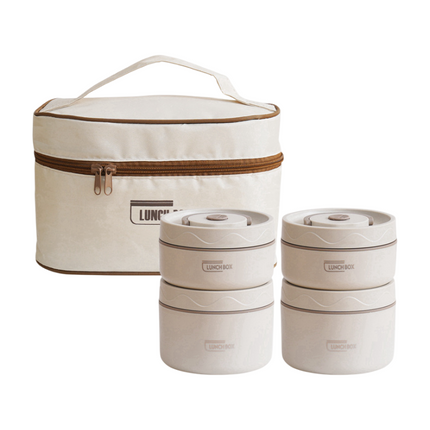 4-Pack Beige 304 Stainless Steel Microwave-Safe Lunch Box Set - Stackable Insulated Bento Containers for Office & School.