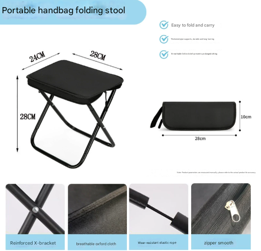 Red Heavy Duty Portable Folding Stool | Compact Lightweight Camping Seat with Carry Bag | Breathable Oxford Fabric for Fishing & Travel.