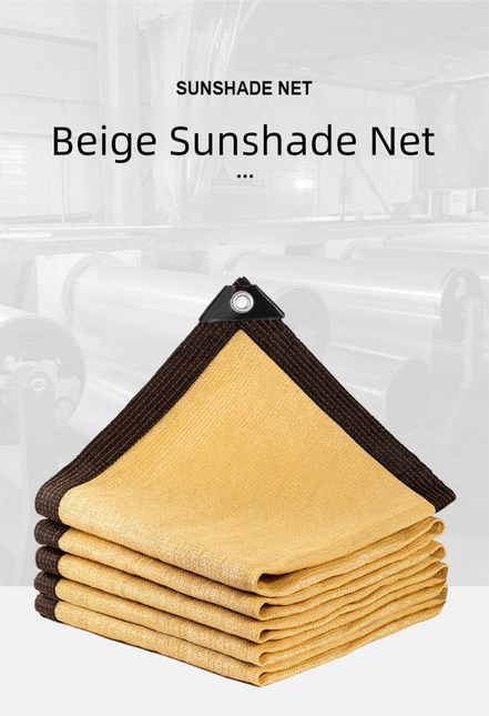 Beige Shade Net – Outdoor Sunshade and Heat-Insulating Net for Courtyard, Reinforced with Hemming and Grommets(2*5M).