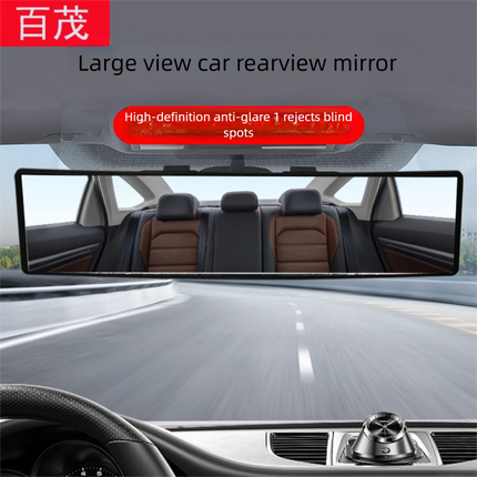 Wide-View Curved Interior Rearview Mirror – Anti-Glare, Anti-Fog, Easy Clip-On Installation.