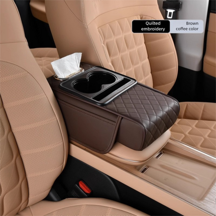 Coffee color Car Central Armrest Box Raiser Pad with Cup Holder, Tissue Box & Phone Storage – 4-in-1 Multi-Functional Design.