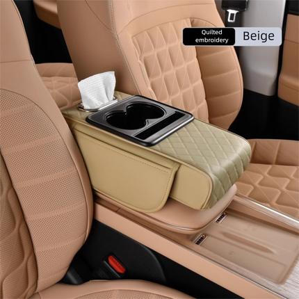 Beige Car Central Armrest Box Raiser Pad with Cup Holder, Tissue Box & Phone Storage – 4-in-1 Multi-Functional Design.