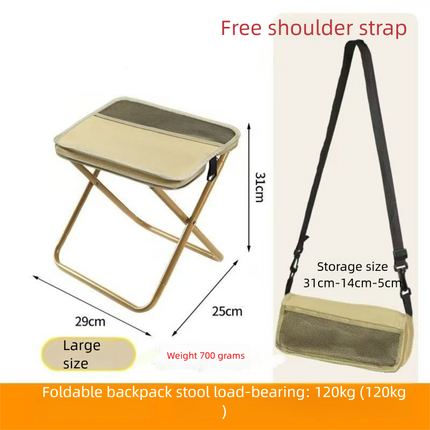 Khaki Portable Folding Backpack Stool with Carrying Case – Compact, Durable Outdoor Seat for Camping, Hiking, Fishing & Travel(large size).