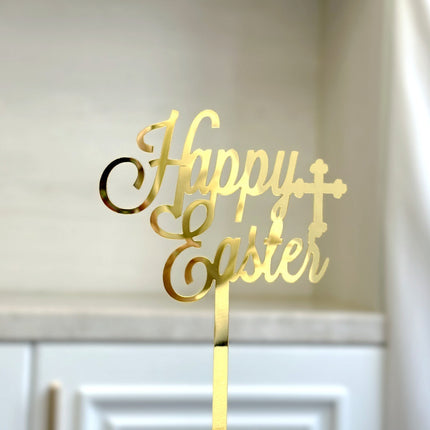 10-Piece Set of Elegant Easter Cake Toppers – Gold Acrylic "Happy Easter" Decorations with Bunny & Egg Designs, Perfect for Party Cakes and Festive Table Settings(Style 5).