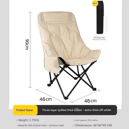White Fixed High-Back Folding Chair – 46cm Wide Seat, 90cm Height, 250kg Load Capacity with Carry Bag.