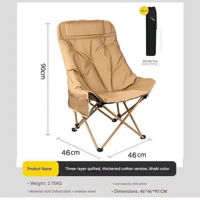 Khaki Fixed High-Back Folding Chair – 46cm Wide Seat, 90cm Height, 250kg Load Capacity with Carry Bag.