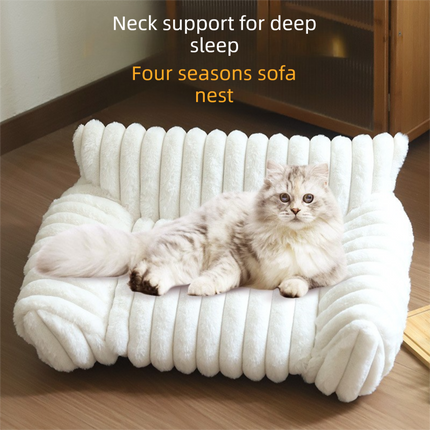 White  Plush Ribbed Pet Sofa Bed for Dogs and Cats - Thickened Milk Velvet Cushion, Large Comfy Dog Sofa(50*40*20cm).