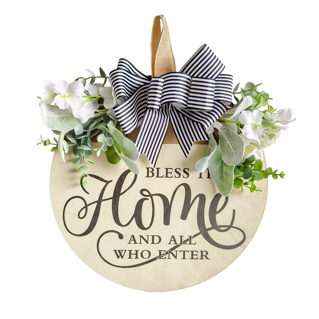 Home & Garden.