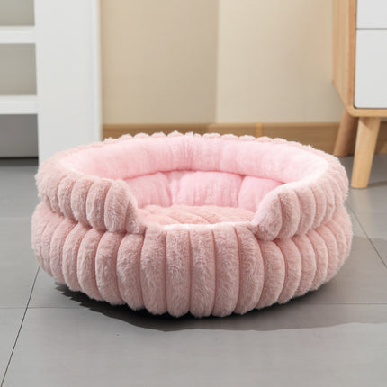 Pink Plush Round Pet Bed with Removable Cushion M Size, Thickened Warm Dog and Cat Nest for Small to Medium Pets, Cozy and Soft Sleeping Space for Home Use(Cut-out version).