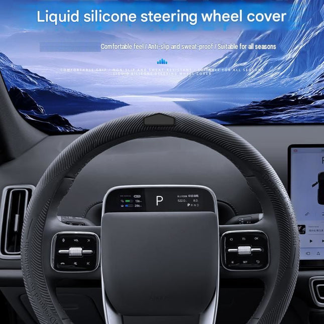 Apricot Liquid Silicone Steering Wheel Cover - Ultra-Thin Non-Slip Sweat-Resistant Car Wheel Protector For O Type And D Type Wheels