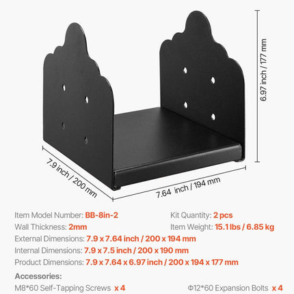 8x8 Post Base 2 Pcs, Inner Size 7.9x7.5 inch / 200x190 mm Post Brackets, Heavy Duty Carbon Steel Decking Posts, Wood Posts Brackets for Pavilion Deck Railing Support Deck Base Plate, Black.