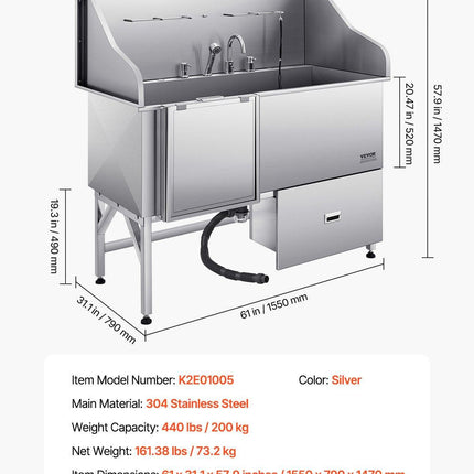 155 cm Dog Grooming Bath Tub Stainless Steel w Ramp Water Filter Left.