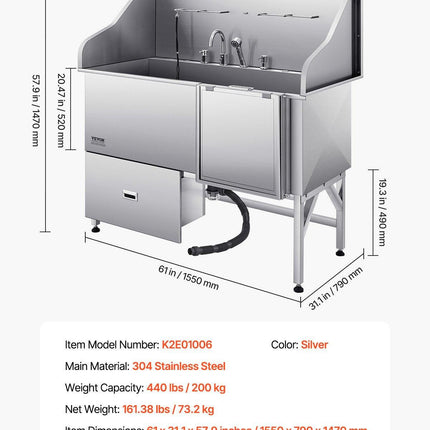 155 cm Dog Grooming Bath Tub Stainless Steel w Ramp Water Filter.