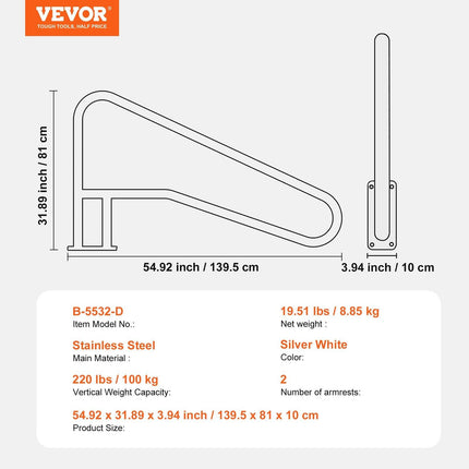 Pool Handrail 2 PCS 55 x 32 inch Stainless Steel with Base Plate for Spas.