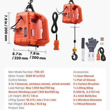 3-in-1 Electric Hoist Winch, 700 kg Capacity, 1500W Portable Power Winch Crane, 7.6 m Lifting Height, 5 m/min with Manual, Wired and Wireless Remote Control for Factory, Warehouss, Garage.