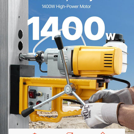 Magnetic Drill, 1400W Motor 2 in Boring Diameter, 2922 lbf Portable Electric Mag Drill Press, 0-750 RPM Variable Speed, Drilling Machine for Metal Surface, Industrial and Home Improvement.