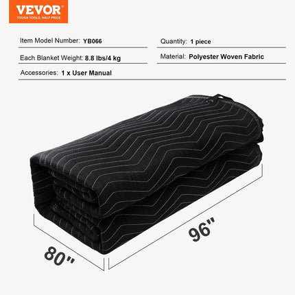 Sound Dampening Blanket, 2438 x 2032 mm Extra Large Studio Grommeted Soundproof Blanket with Grommets, Light Blocker for Door Acoustic Noise Blocking Blanket Studio Sound Absorption Sheet, Black.