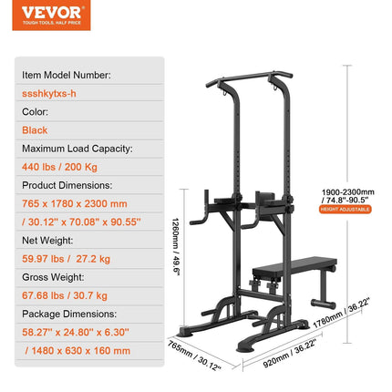 Power Tower with Bench, 10-Level Height Adjustable Pull Up Bar Stand Dip Station & Detachable Bench, Multi-Function Home Gym Strength Training Fitness Equipment with Backrest, Elbow Pads, 440LBS.