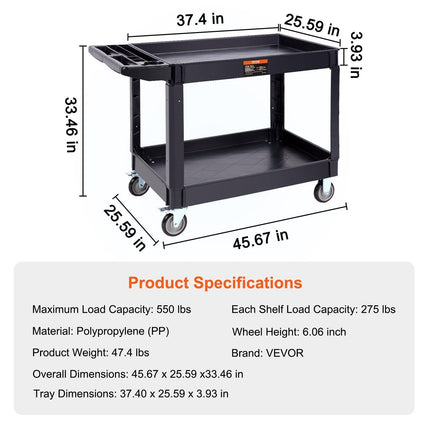 Utility Service Cart, 2 Shelf 550LBS Heavy Duty Plastic Rolling Utility Cart with 360° Swivel Wheels (2 with Brakes), Large Lipped Shelf, Ergonomic Storage Handle for Warehouse/Garage/Cleaning.