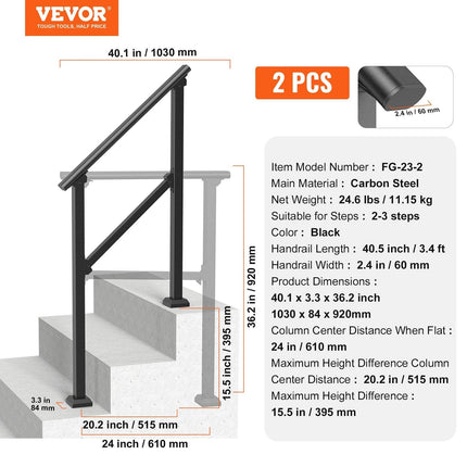 VEVOR 2 PCS 2-3 Handrails for Outdoor for Seniors Porch Deck Black Square Tube.
