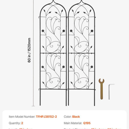2 Packs Metal Garden Trellis for Climbing Plant Support 60x15 in Rustproof.