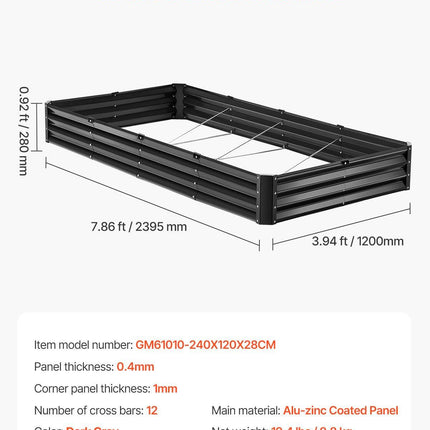 Metal Raised Garden Bed, 8 x 4 x 1 ft Outdoor Galvanized Planter Box, with Open Bottom, Large Planter Raised Bed for Gardening Vegetables, Flowers, Herbs, and Succulent Plants, Dark Gray.