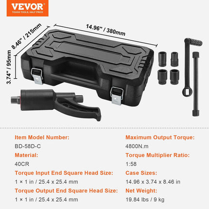 Torque Multiplier, Heavy Duty Torque Multiplier Wrench Set, 1 Inch Drive Lug Nut Wrench Torque Multiplier, 1:58 4800N.m Lug Nut Remover, with 4 Sockets and Storage Case for Truck Trailer RV.