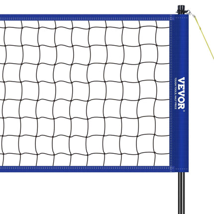 Outdoor Portable Volleyball Net System, Adjustable Height Steel Poles, Professional Volleyball Set with PVC Volleyball, Pump, Carrying Bag, Heavy Duty Volleyball Net for Backyard, Beach, Lawn.