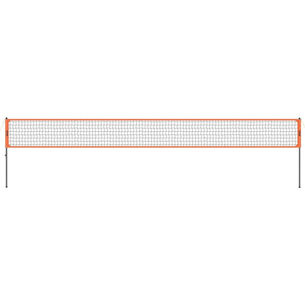 Outdoor Portable Volleyball Net System, Adjustable Height Aluminum Poles, Professional Volleyball Set with PVC Volleyball, Pump, Carrying Bag, Heavy Duty Volleyball Net for Backyard, Beach, Lawn.