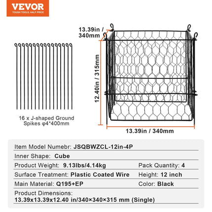 4 Pack Plant Protector from Animals, 13.4'' x 13.4'' Chicken Wire Plant Protector, Plant Cages for Outdoor Plants, Flowers & Vegetables, Keeps Bunny Chicken Squirrels Out, 16pcs Metal Mesh.