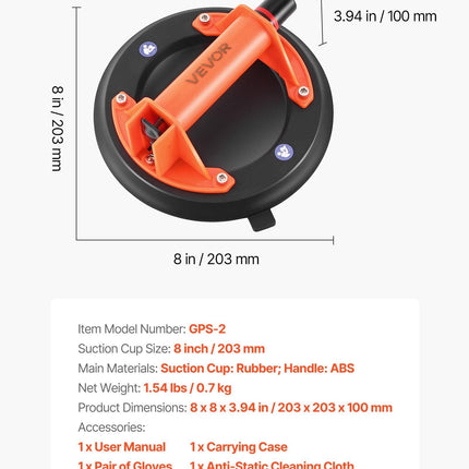 VEVOR Vacuum Suction Cup, 203 mm Vacuum Glass Lifter with ABS Handle, 180 kg Max Lifting Capacity Tile Suction Cup Tool with Carrying Case for Lifting Large Tile, Granite, Drywall, Windows (1-Pack).